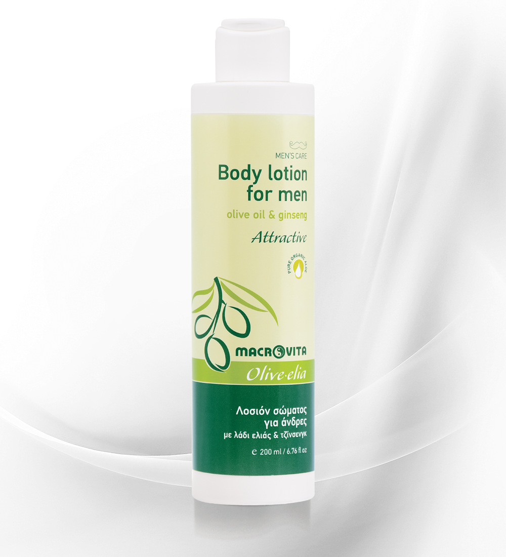 BODY LOTION FOR MEN ATTRACTIVE