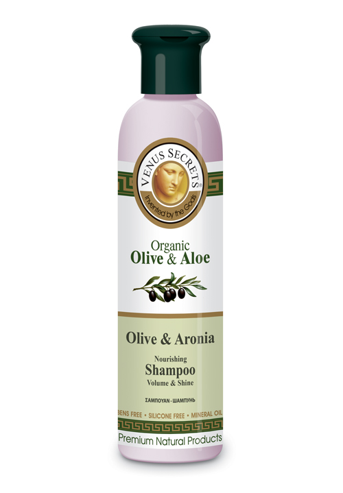 OLIVE & ARONIA 250 ml
