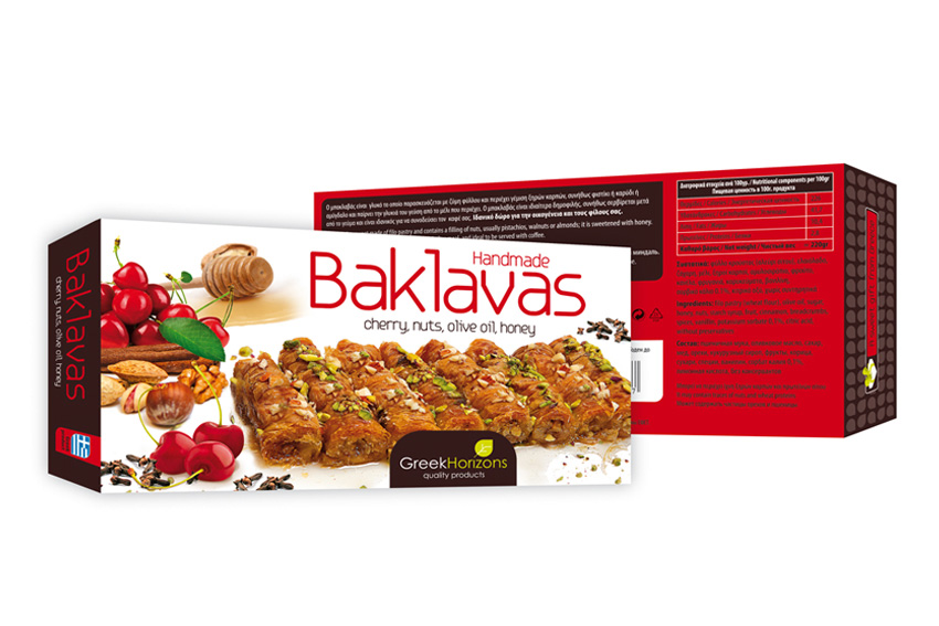 Baklavas Cherry