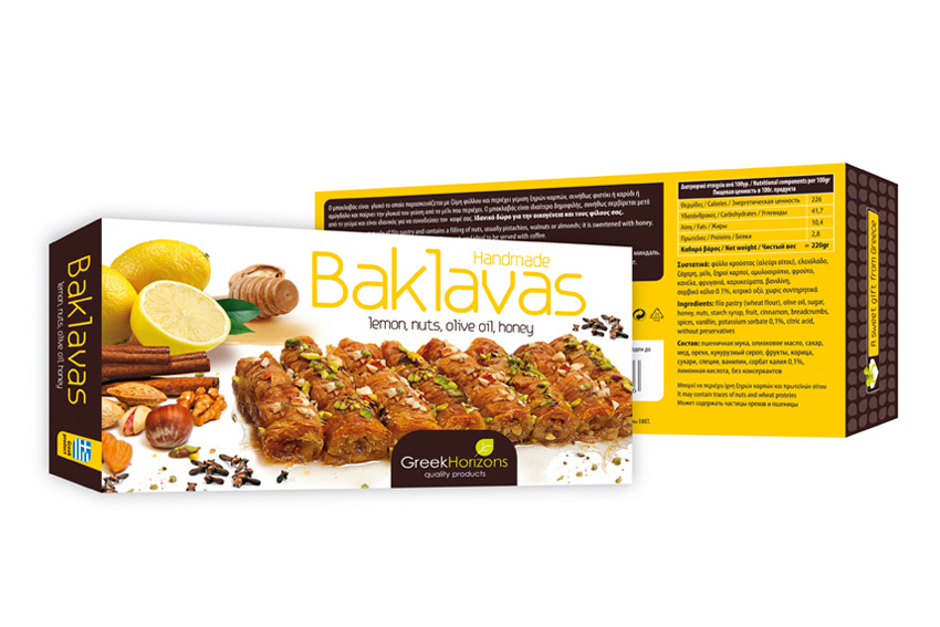 Baklavas Lemon