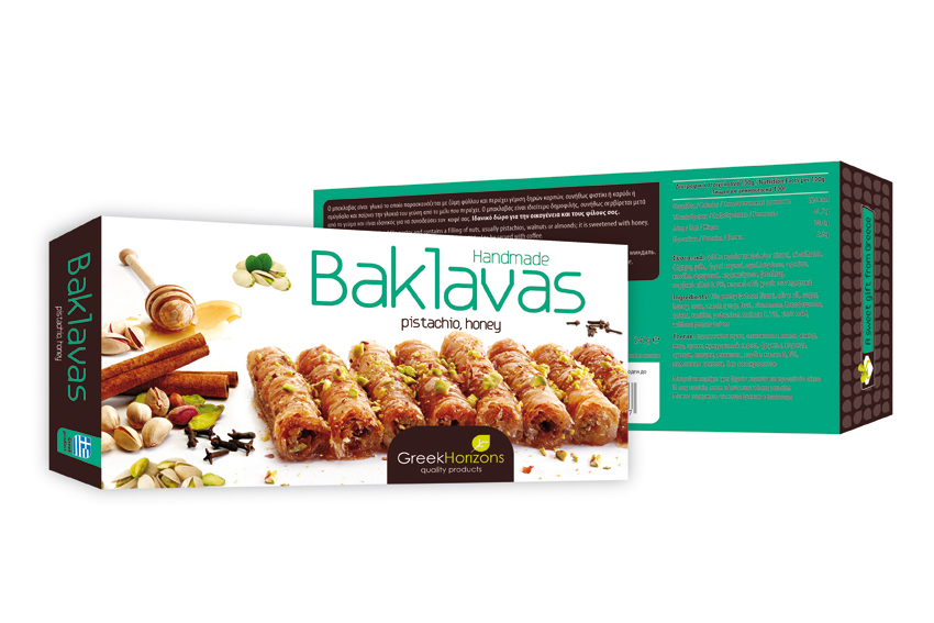 Baklavas Pistachio Aiginis